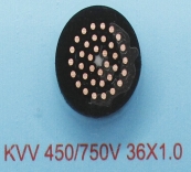 KVV 450/750V 36X1.0
