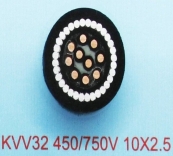 KVV32 450/750V 10X2.5